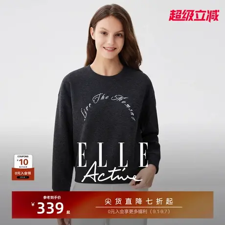 【含绵羊毛】ELLE Active简约休闲落肩绣花卫衣女宽松深灰色上衣商品大图