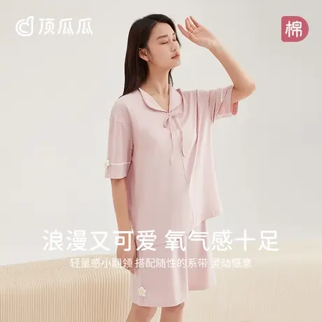 【玉肌棉】顶瓜瓜春夏季睡衣女纯棉凉感薄款可外穿家居服套装商品大图