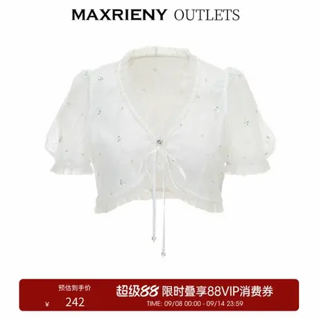 【奥莱】MAXRIENY上衣商品大图