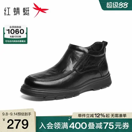 红蜻蜓高帮鞋2025秋冬新款男鞋厚底一脚蹬休闲皮鞋加绒爸爸棉鞋男商品大图