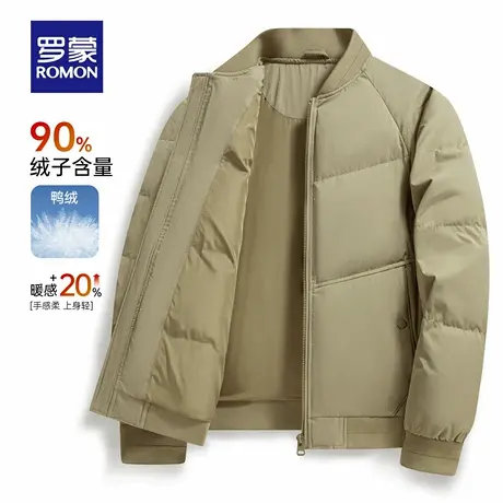 罗蒙男士时尚百搭翻领羽绒服2025冬季短款保暖抗寒休闲绅士外套男商品大图