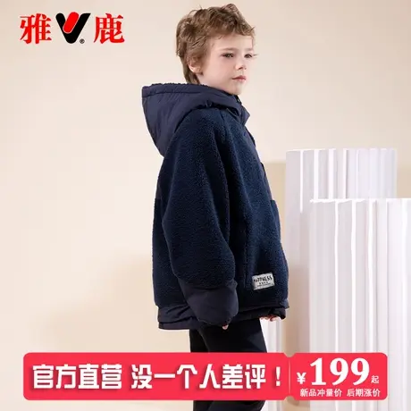 雅鹿儿童羽绒服男童女童宝宝2025新款中大童短款洋气痞帅加厚外套图片