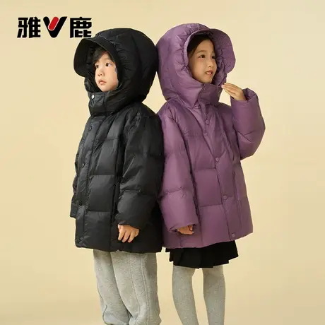 雅鹿2025新款儿童羽绒服中长款加厚韩版大童男童女童洋气冬季外套商品大图