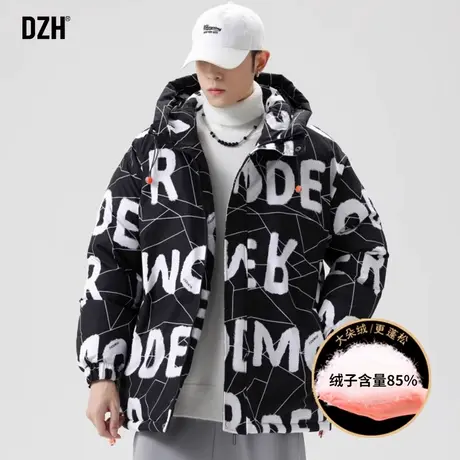 男士满印羽绒外套2023新款羽绒服男冬季加厚户外冲锋衣防寒服冬装图片