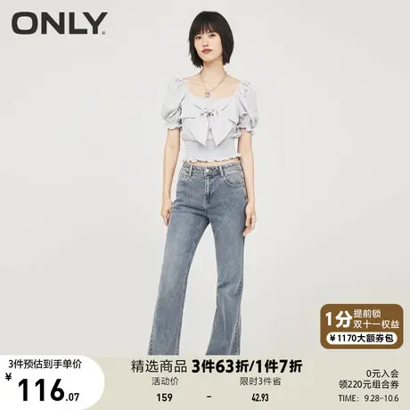 ONLY奥莱夏季荷叶边褶皱收腰下摆蝴蝶结雪纺衫女商品大图