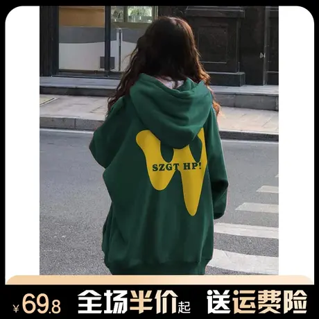 连帽重磅墨绿色卫衣女秋冬季加绒加厚宽松慵懒风外套中长款遮屁股商品大图