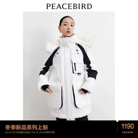太平鸟工装派克服御寒保暖狐狸毛领羽绒服外套女中长款防风面包服图片