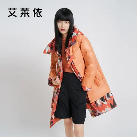 艾莱依羽绒服女新潮款中长款防风高端大牌敦煌时尚保暖外套冬季图片