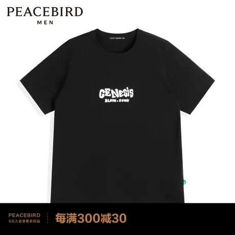 太平鸟男装 流卡通印花黑色短袖T恤男B1DAC1251图片