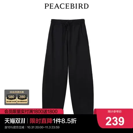 太平鸟2022年冬季新款斯文针织裤A1GBC4447图片