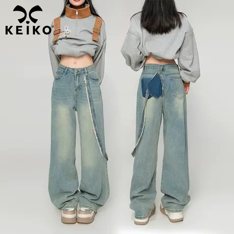 KEIKO 设计感浅蓝色直筒牛仔裤女23新款肩带饰高腰宽松拖地阔腿裤商品大图