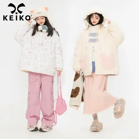 KEIKO 【两反两穿】羊羔毛绒棉服外套冬季卡通印花加厚加绒棉袄子商品大图