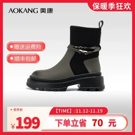 奥康女鞋 2023秋冬季复古时尚烟筒靴拼接潮酷时装靴厚底增高百搭商品大图