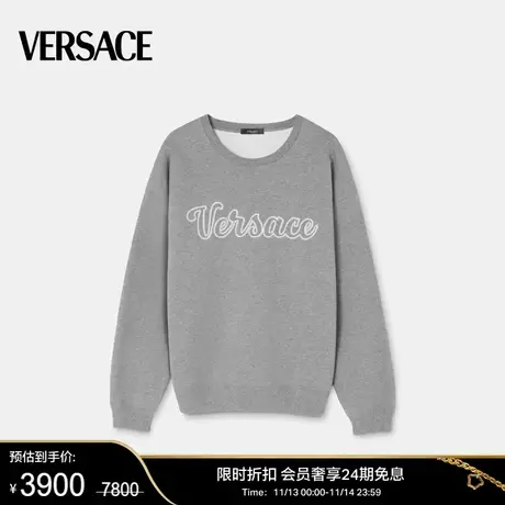 【限时优惠】VERSACE/范思哲 男士 Varsity Logo 运动衫商品大图