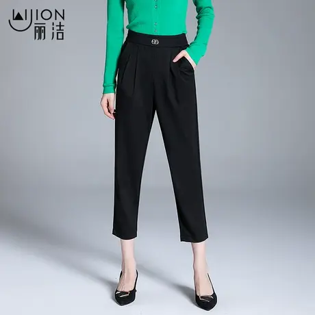 丽洁女裤垂感西装裤女夏薄款宽松哈伦裤高腰裤子黑色九分裤休闲裤图片