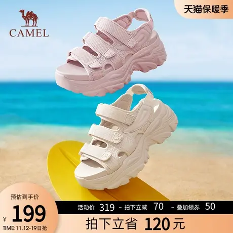 骆驼女鞋2023夏季新款厚底运动凉鞋女休闲沙滩鞋粗跟老爹凉鞋女图片