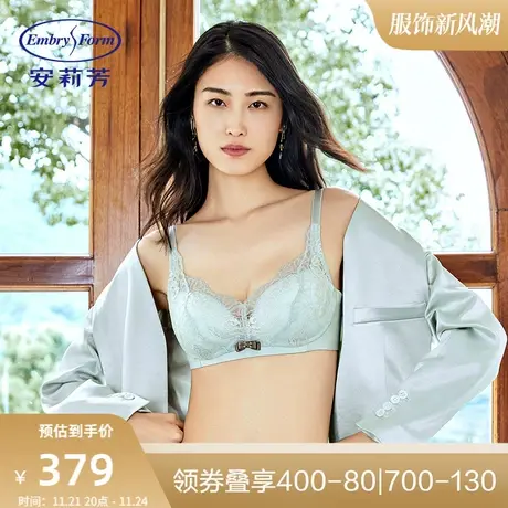 【韧性支撑】安莉芳薄款大胸3d软支撑文胸女蕾丝内衣EB00419图片