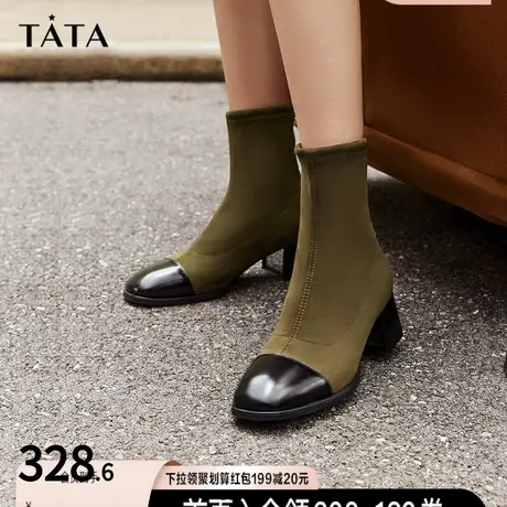 Tata他她复古弹力靴高跟短靴女时尚气质瘦瘦靴时装靴秋冬WAOA1DZ2商品大图
