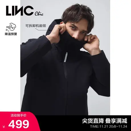 LINCCHIC金羽杰羽绒服男连帽短款羽绒服男士冬季外套2046201图片