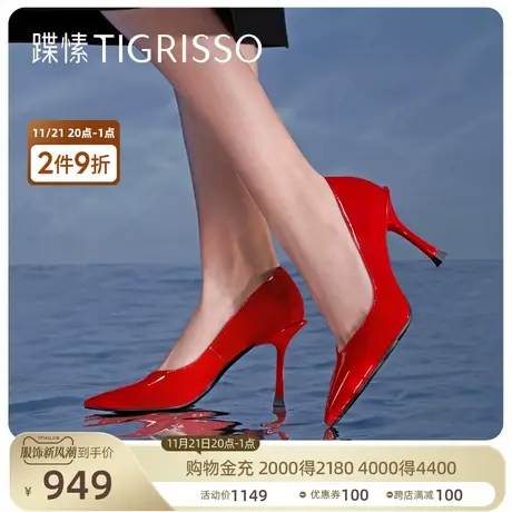 【大嫂穿搭】蹀愫新新中式高级红色尖头细高跟单鞋TA43121-11t商品大图