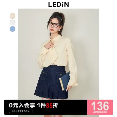 乐町休闲领带衬衫2023春夏新款甜美上衣女宽松设计感小众内搭衬衫图片