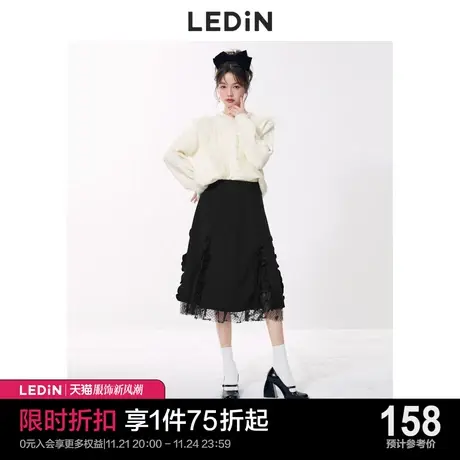 乐町纱裙浪漫长裙半裙休闲秋冬新款裙子设计感小黑裙半身裙商品大图