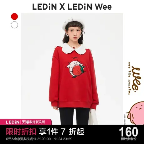 【Wee联名系列】乐町草莓胸前图案卫衣秋季新款圆领卫衣C2BFC4201商品大图