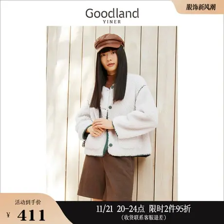 Goodland美地女装冬季仿羊羔毛夹克百搭短外套高级感商品大图