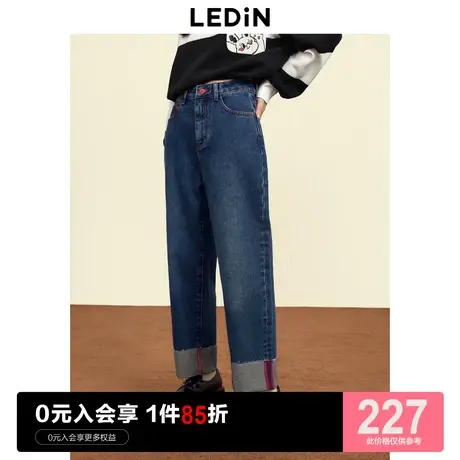 乐町发财花撞色小直筒裤2023春新款牛仔裤C1HAD1101图片