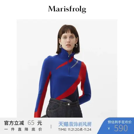 玛丝菲尔拼色套头毛衣女2019冬季新款女装羊毛针织衫商品大图