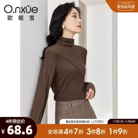 欧昵雪2023冬季新款简约堆堆领加绒毛衣女长袖显瘦套头小众打底衫图片