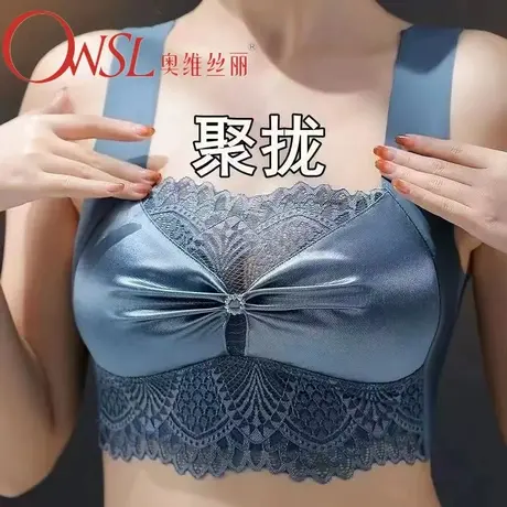 内衣女大胸显小防下垂大码蕾丝文胸罩聚拢无钢圈薄款文胸商品大图