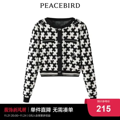 太平鸟2022年冬季新款品质纹样套头衫A5EEC4E01商品大图