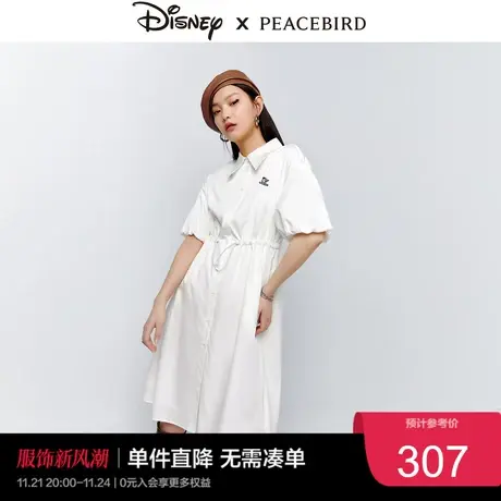 【匹诺曹联名】太平鸟衬衫连衣裙2023年刺绣抽绳收腰长裙女士奥莱图片