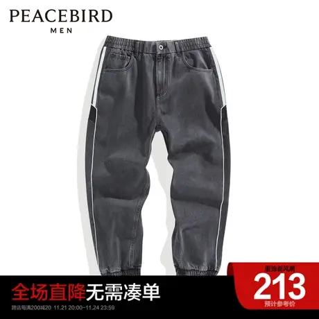 太平鸟男装 牛仔裤男长裤商品大图