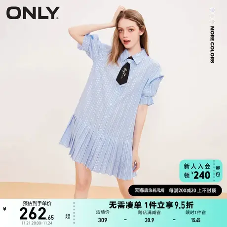 ONLY奥莱2023夏季新款休闲时尚领带衬衫百褶短款连衣裙图片