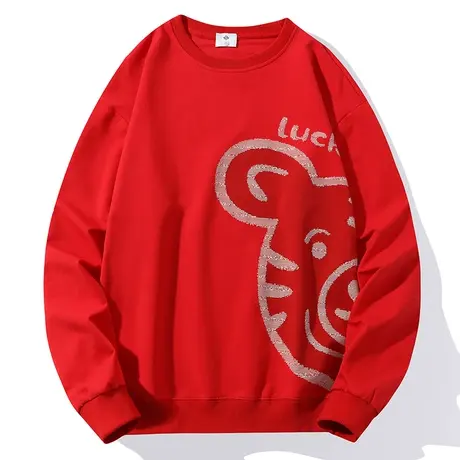 2022春秋装卫衣男士红色情侣装打底衫长袖t恤男装潮流休闲上衣服图片