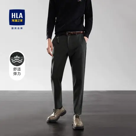 HLA/海澜之家纯色保暖休闲裤男商务有型弹力平整服帖柔软裤子男图片