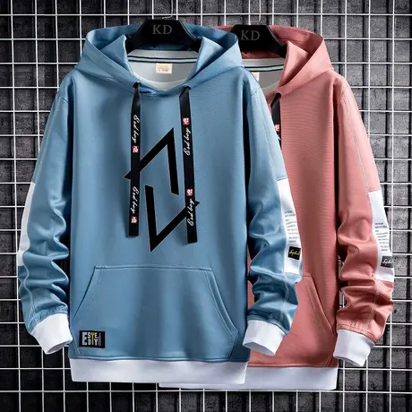 卫衣男连帽青少年初高中学生ins潮牌春装2023新款潮流春秋季外套商品大图