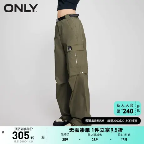 ONLY奥莱2023夏季新款休闲潮流高腰阔腿工装裤休闲裤女商品大图