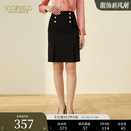 Scofield女装通勤商务时尚复古黑色包臀裙简约收腰修身短裙半身裙图片