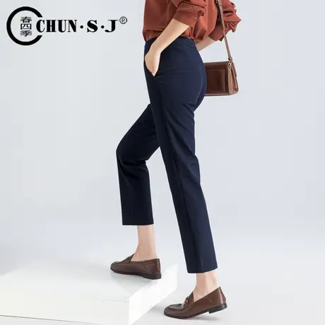 直筒西装裤女2023新款藏蓝色裤子职业西裤秋季女裤高腰九分烟管裤图片