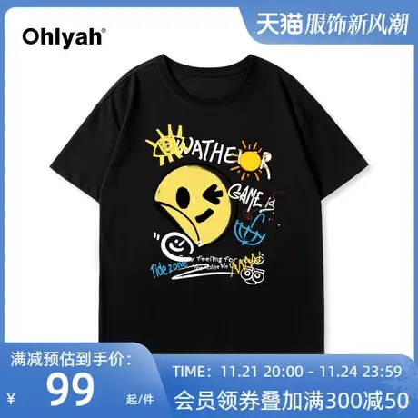 Ohlyah笑脸太阳字母涂鸦纯棉短袖t恤女宽松休闲百搭半袖体恤上衣商品大图