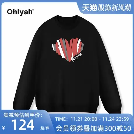 Ohlyah美式潮牌拼接爱心印花圆领外套重磅情侣卫衣男学生班服定制图片