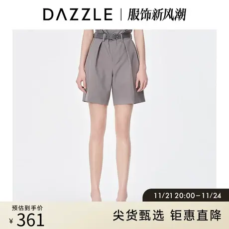 DAZZLE地素奥莱 精纺羊毛花苞直筒休闲百慕大裤女2D2Q2101E商品大图