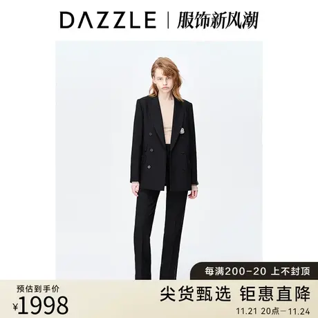 DAZZLE地素奥莱23春季新款黑色简约通勤双排扣西装外套西服上衣图片