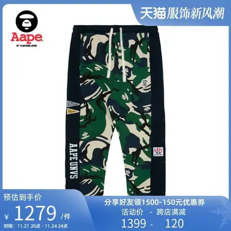 Aape旗舰店男装迷彩猿人徽章字母刺绣薄绒美式卫裤A657XBL商品大图