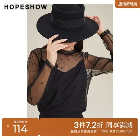 红袖outlets闪钻网纱上衣hopeshow春季新款女装圆领套头两件套图片