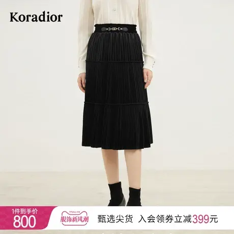 珂莱蒂尔女装2023冬季新款垂感高腰a字丝绒百褶半身裙高级感过膝图片