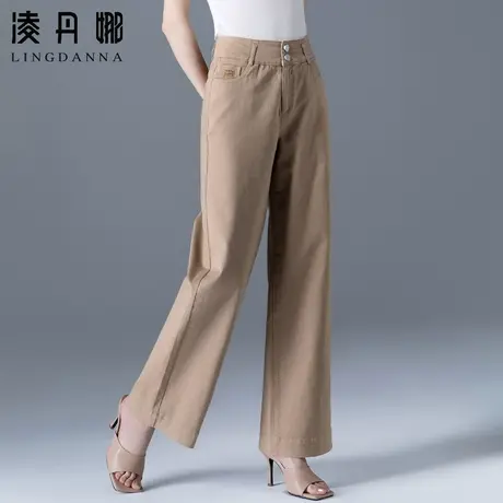 卡其色阔腿裤女2024年新款春秋女士宽松裤子女大码休闲直筒拖地裤商品大图